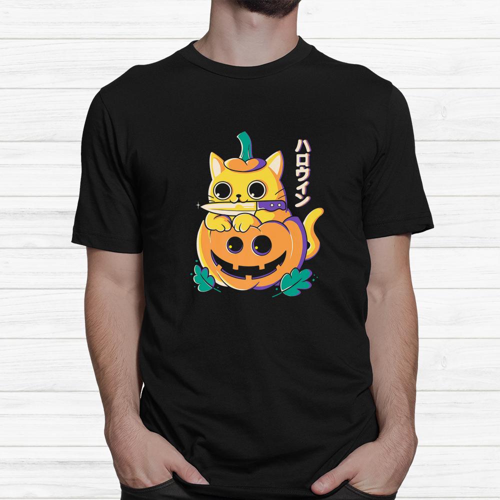 Cute Halloween Kawaii Nerd Geek Shirt Cute Halloween Kawaii Nerd Geek Shirt