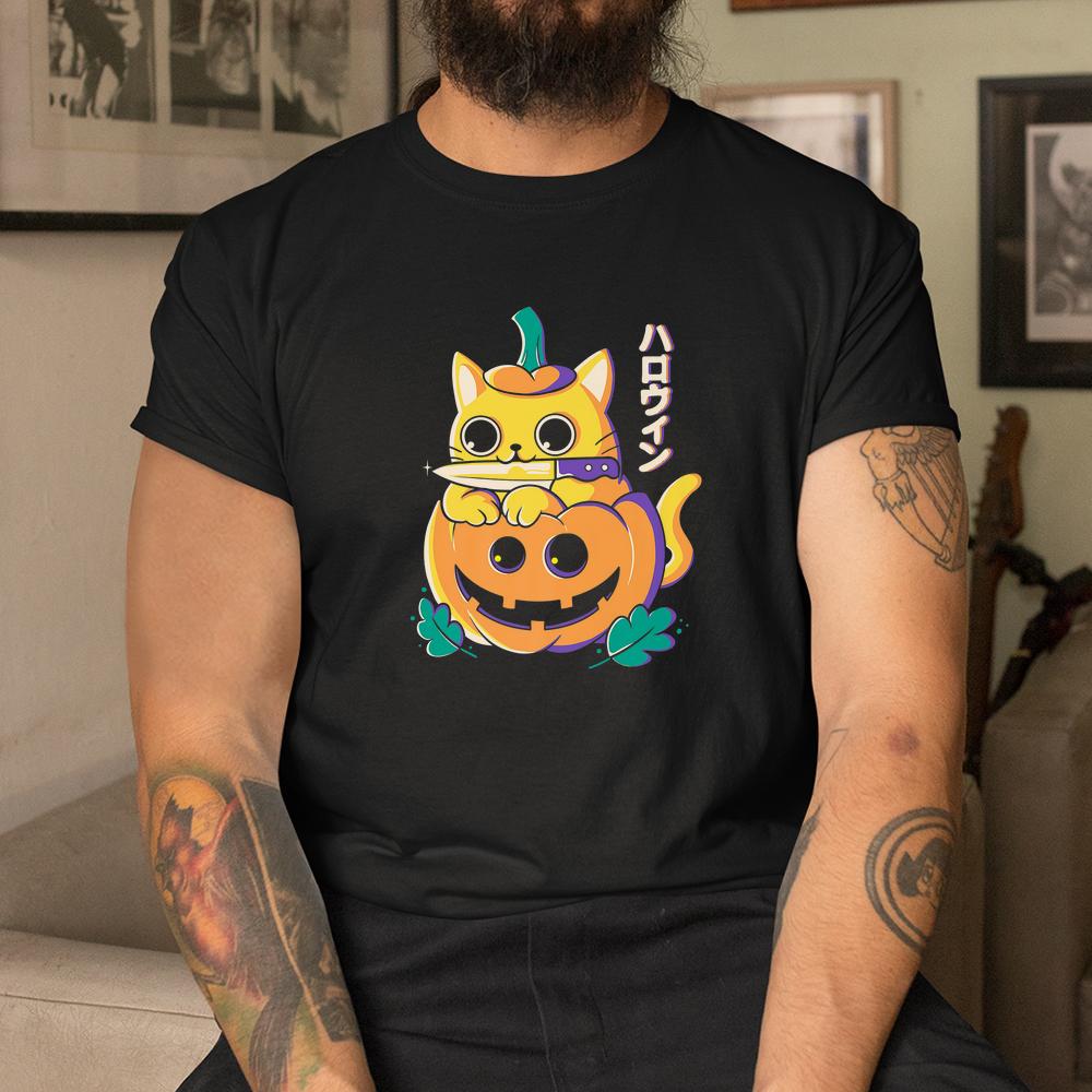 Cute Halloween Kawaii Nerd Geek Shirt Cute Halloween Kawaii Nerd Geek Shirt