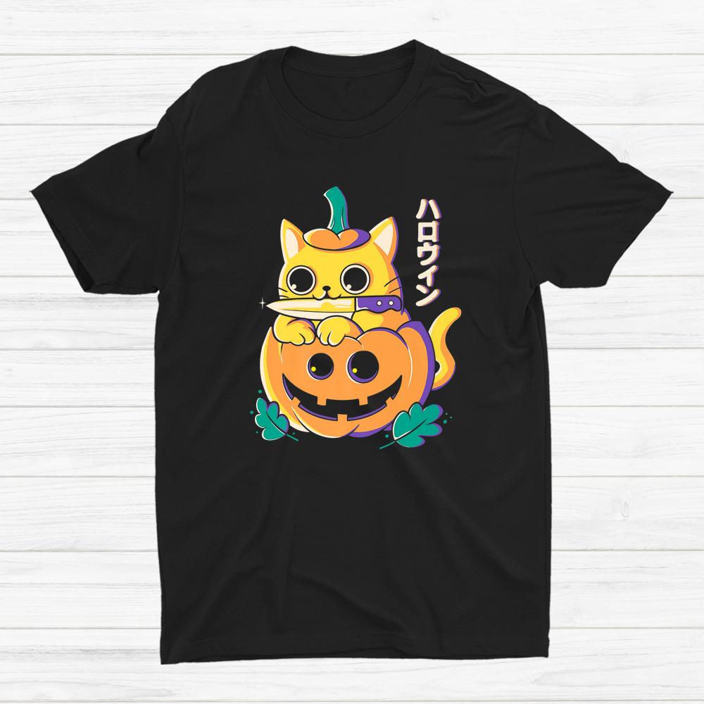 Cute Halloween Kawaii Nerd Geek Shirt Cute Halloween Kawaii Nerd Geek Shirt