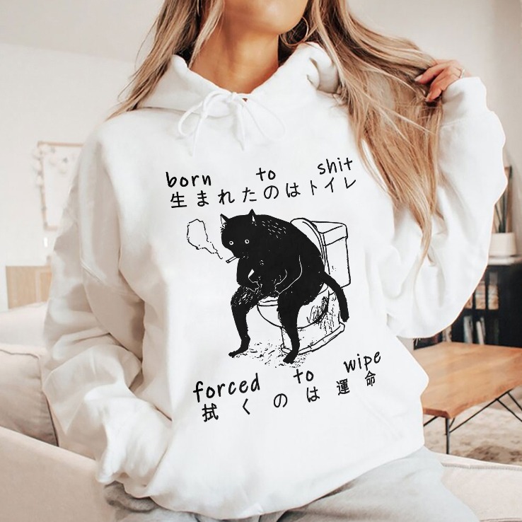 Born To Shit Forced To Wipe Cat Japanese T Shirt Born To Shit Forced To Wipe Cat Japanese T Shirt