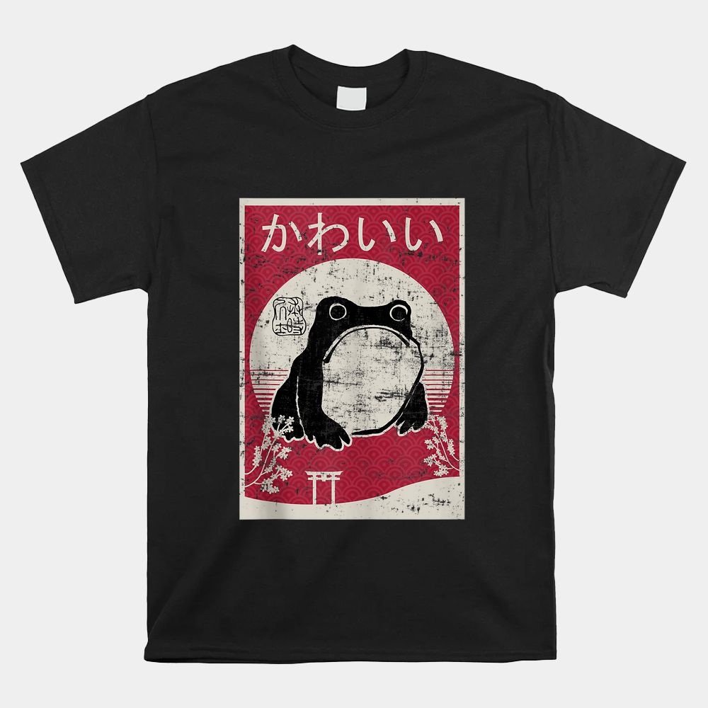 Grumpy Frog Retro Woodblock Vintage Ukiyo Japanese Shirt Grumpy Frog Retro Woodblock Vintage Ukiyo Japanese Shirt