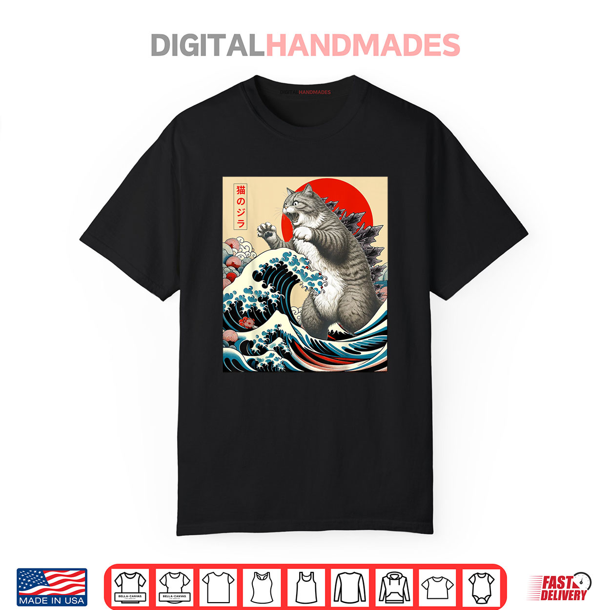 Catzilla Cat Japanese Art Funny Shirt Catzilla Cat Japanese Art Funny Shirt