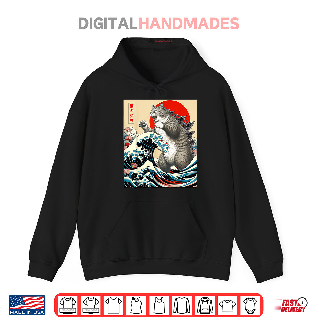 Catzilla Cat Japanese Art Funny Shirt Catzilla Cat Japanese Art Funny Shirt