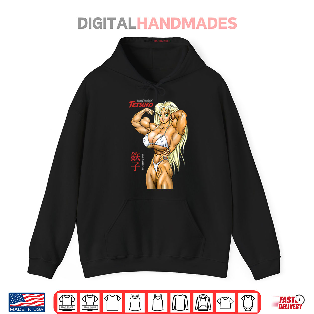 Really Muscle Girl Tetsuko Shirt Really Muscle Girl Tetsuko Shirt