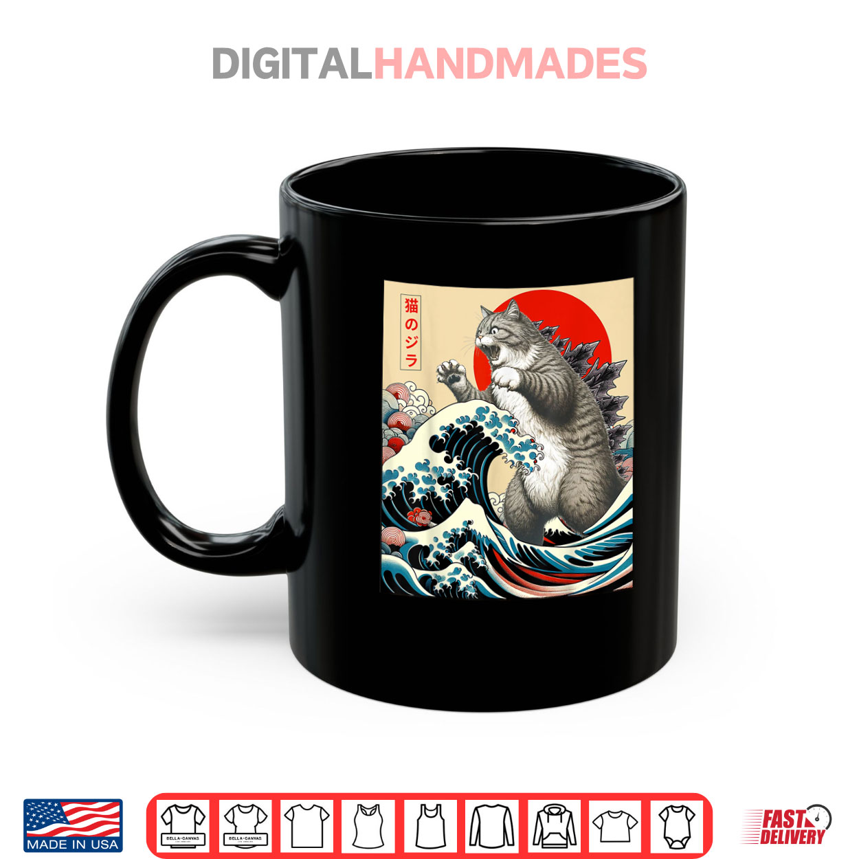 Catzilla Cat Japanese Art Funny Shirt Catzilla Cat Japanese Art Funny Shirt