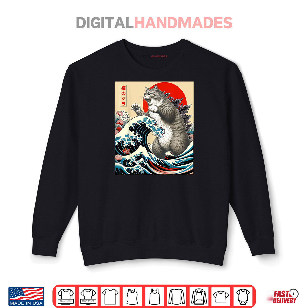 Catzilla Cat Japanese Art Funny Shirt Catzilla Cat Japanese Art Funny Shirt