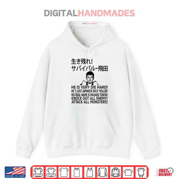 Hoodie Masaru Tobita Survival Japanese Rock ‘n Roller Wrestling Shirt