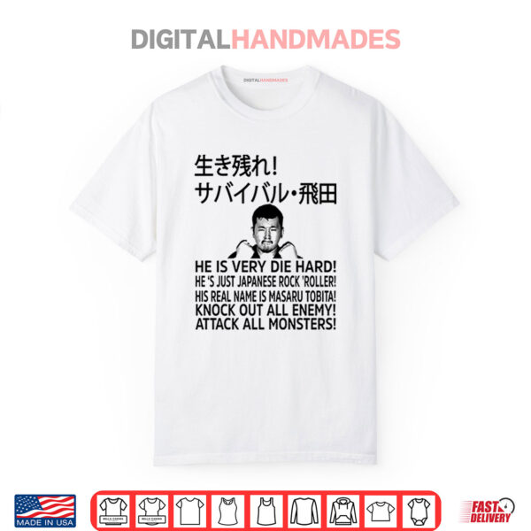 Masaru Tobita Survival Japanese Rock ‘n’ Roller Wrestling Shirt