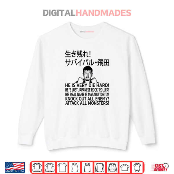Sweatshirt Masaru Tobita Survival Japanese Rock ‘n Roller Wrestling Shirt