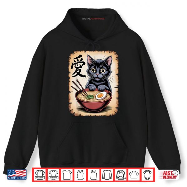 Japanese Kawaii Anime Cat Funny Cat Eating Ramen Shirt 2 Hoodie Japanese Kawaii Anime Cat Funny Cat Eating Ramen Shirt digitalhandmades