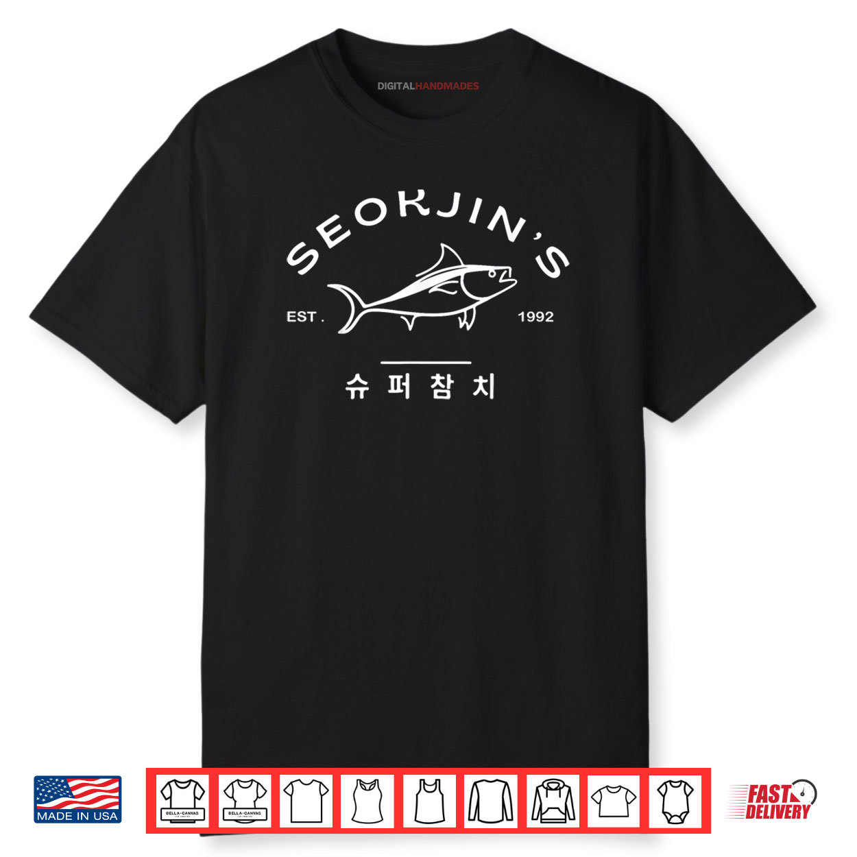 SeokJin Shirt Seokjin Fresh Seafood Super Tuna Est.1992 Shirt SeokJin Shirt Seokjin Fresh Seafood Super Tuna Est.1992 Shirt