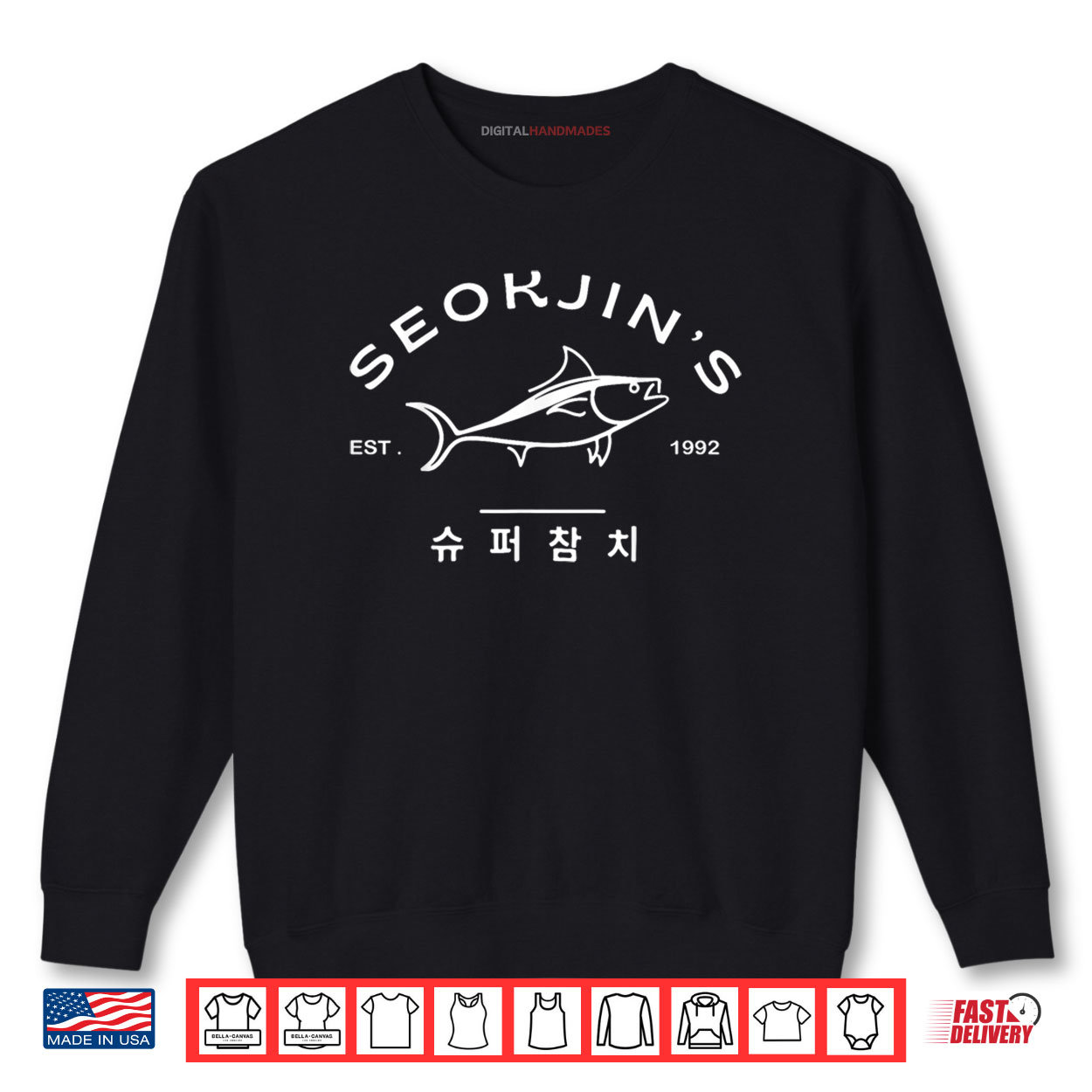 SeokJin Shirt Seokjin Fresh Seafood Super Tuna Est.1992 Shirt SeokJin Shirt Seokjin Fresh Seafood Super Tuna Est.1992 Shirt