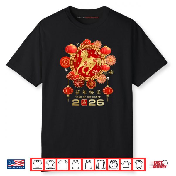 Chinese New Year 2026 Year of The Horse Shirt