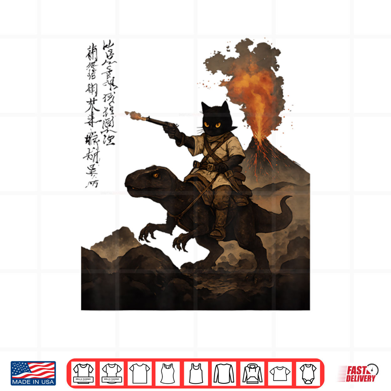 Calligraphy Cat Dinosaur Volcanic Eruption Cat Calligraphy Cat Dinosaur Volcanic Eruption Cat