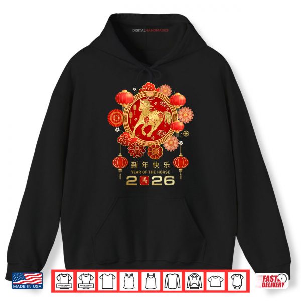 Hoodie Chinese New Year 2026 Year of The Horse Shirt