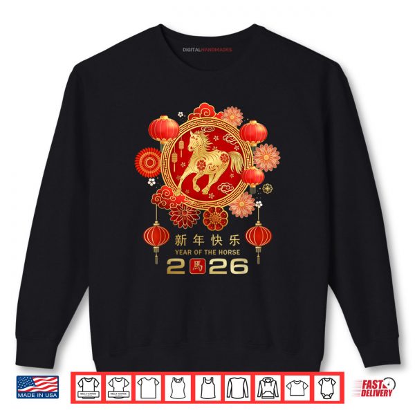 Sweatshirt Chinese New Year 2026 Year of The Horse Shirt
