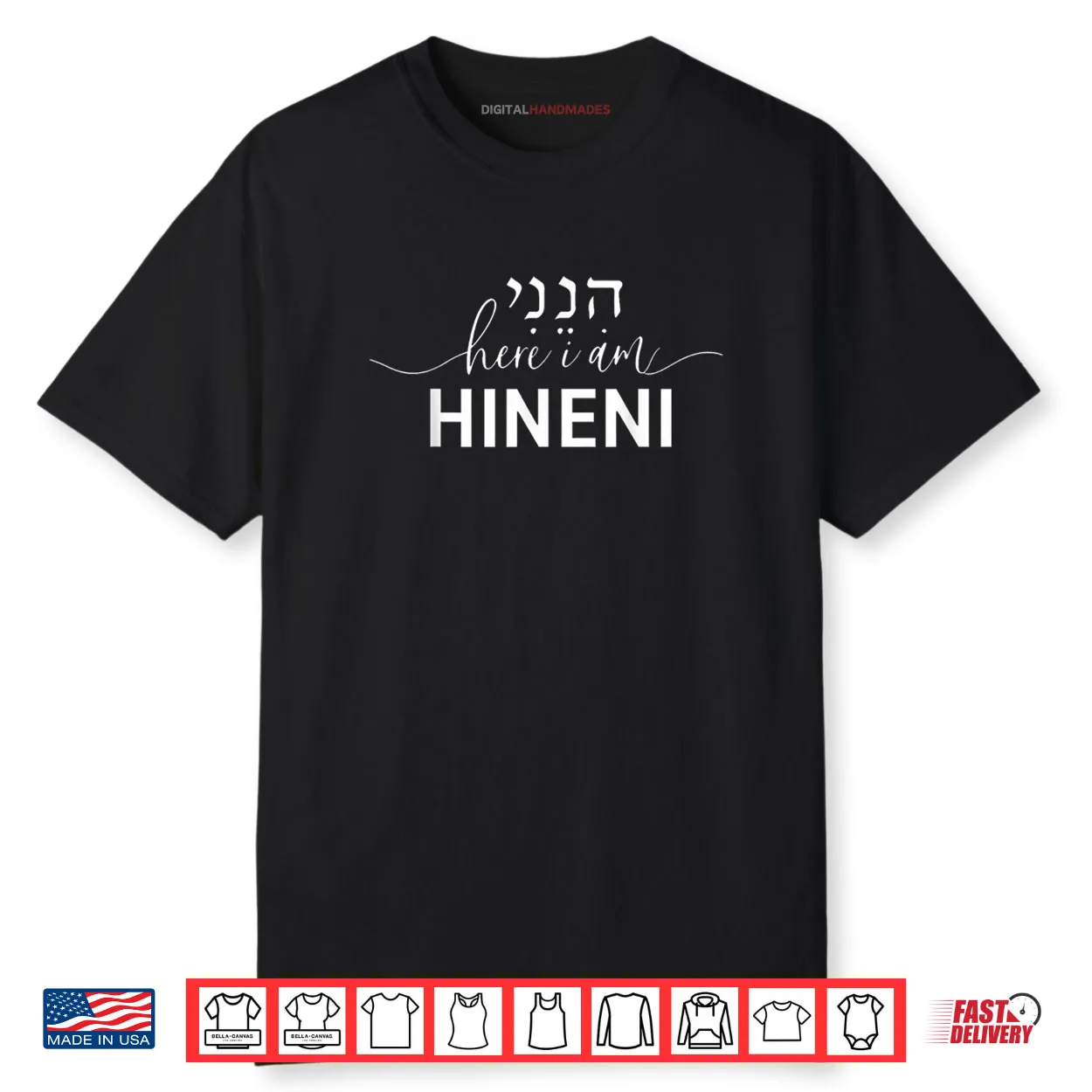 Hineni Here I Am Baruch Hashem in Hebrew Shirt Hineni Here I Am Baruch Hashem in Hebrew Shirt