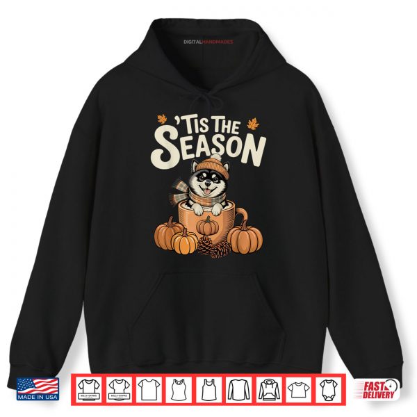 Hoodie Tis The Season Shiba Inu Fall Coffee Autumn Pumpkin Spice Shirt