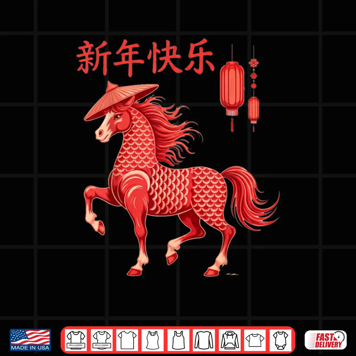 Chinese New Year 2026 Year of The Horse Shirt Chinese New Year 2026 Year of The Horse Shirt