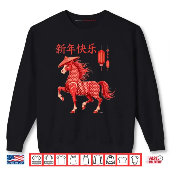 Chinese New Year 2026 Year of The Horse Shirt 1 Sweatshirt Chinese New Year 2026 Year of The Horse Shirt