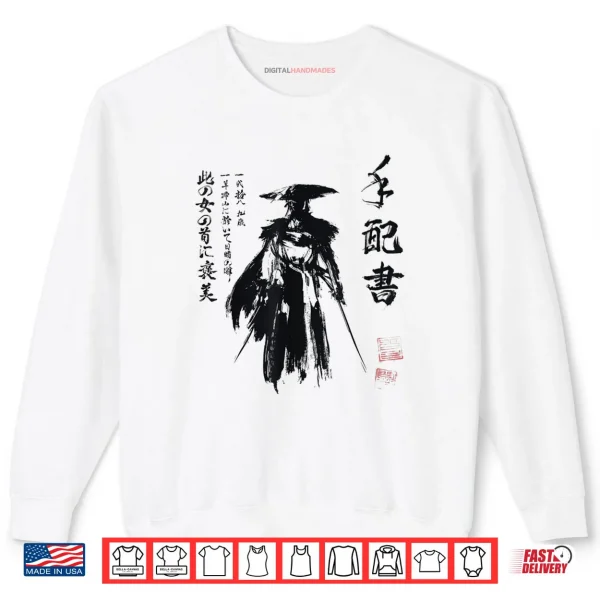 Sweatshirt Ghost of Yotei Atsu Sketch Distressed Wanted Poster Shirt