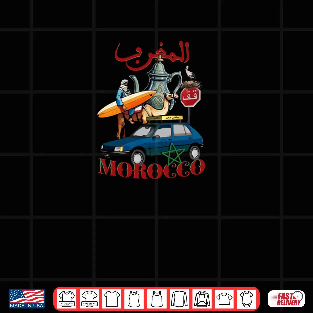 Morocco Surf Cool Travel Culture Rabat City Funny Morocco Shirt Morocco Surf Cool Travel Culture Rabat City Funny Morocco Shirt