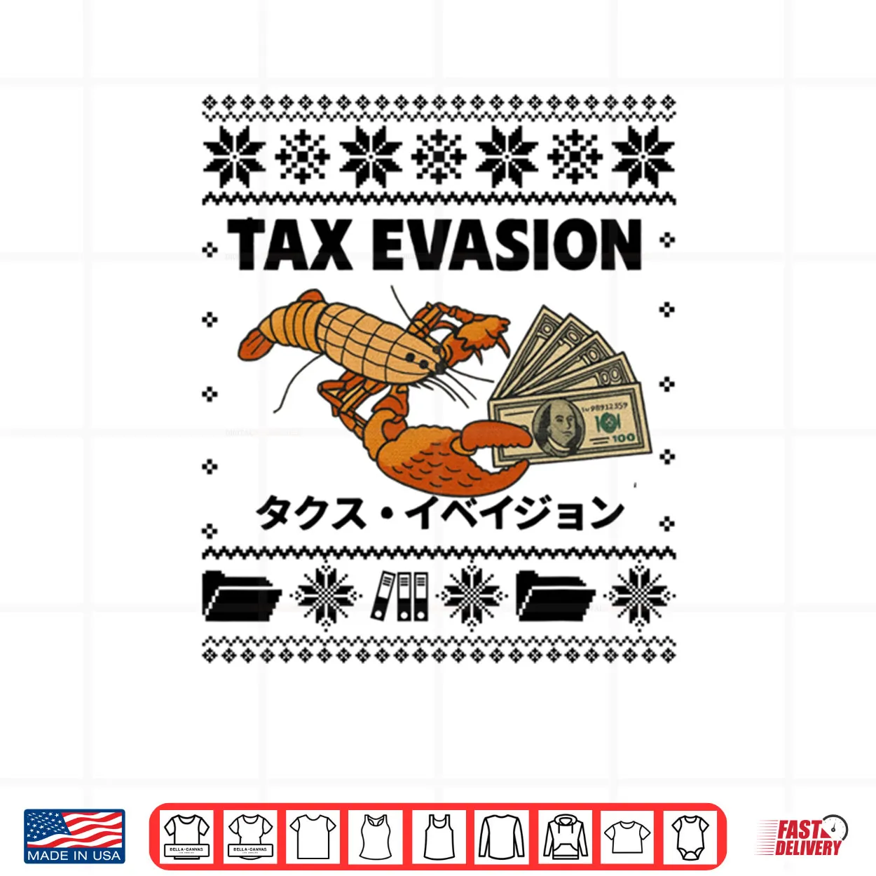 Tax Evasion Christmas Ugly Lobster Meme Shirt Tax Evasion Christmas Ugly Lobster Meme Shirt