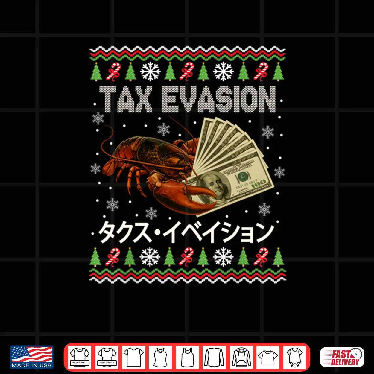 Tax Evasion Lobster Funny Ugly Christmas Shirt Tax Evasion Lobster Funny Ugly Christmas Shirt