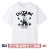 Shohei Ohtani JPN X USA Shirt