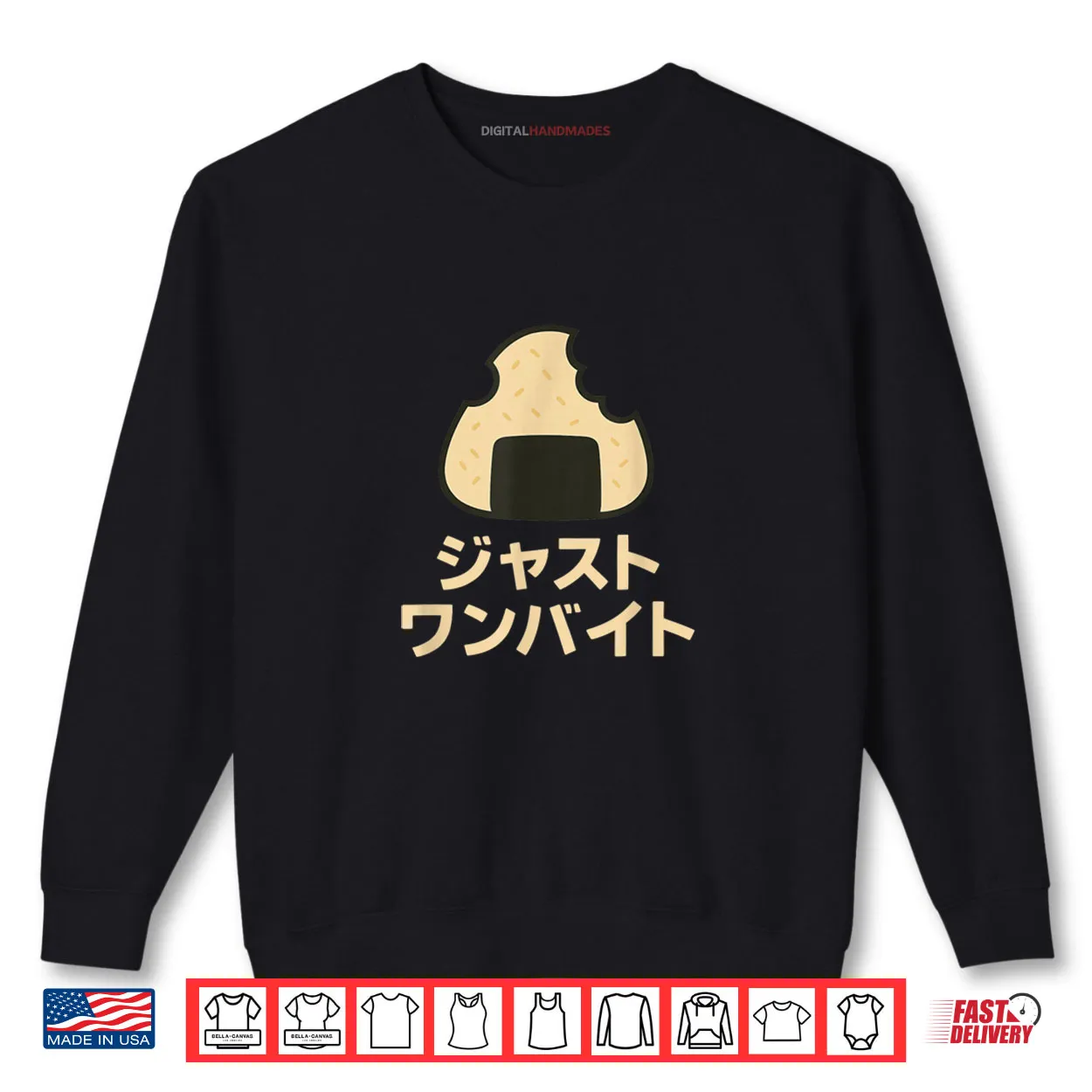 Just One Bite Japanese Musubi Shirt Just One Bite Japanese Musubi Shirt