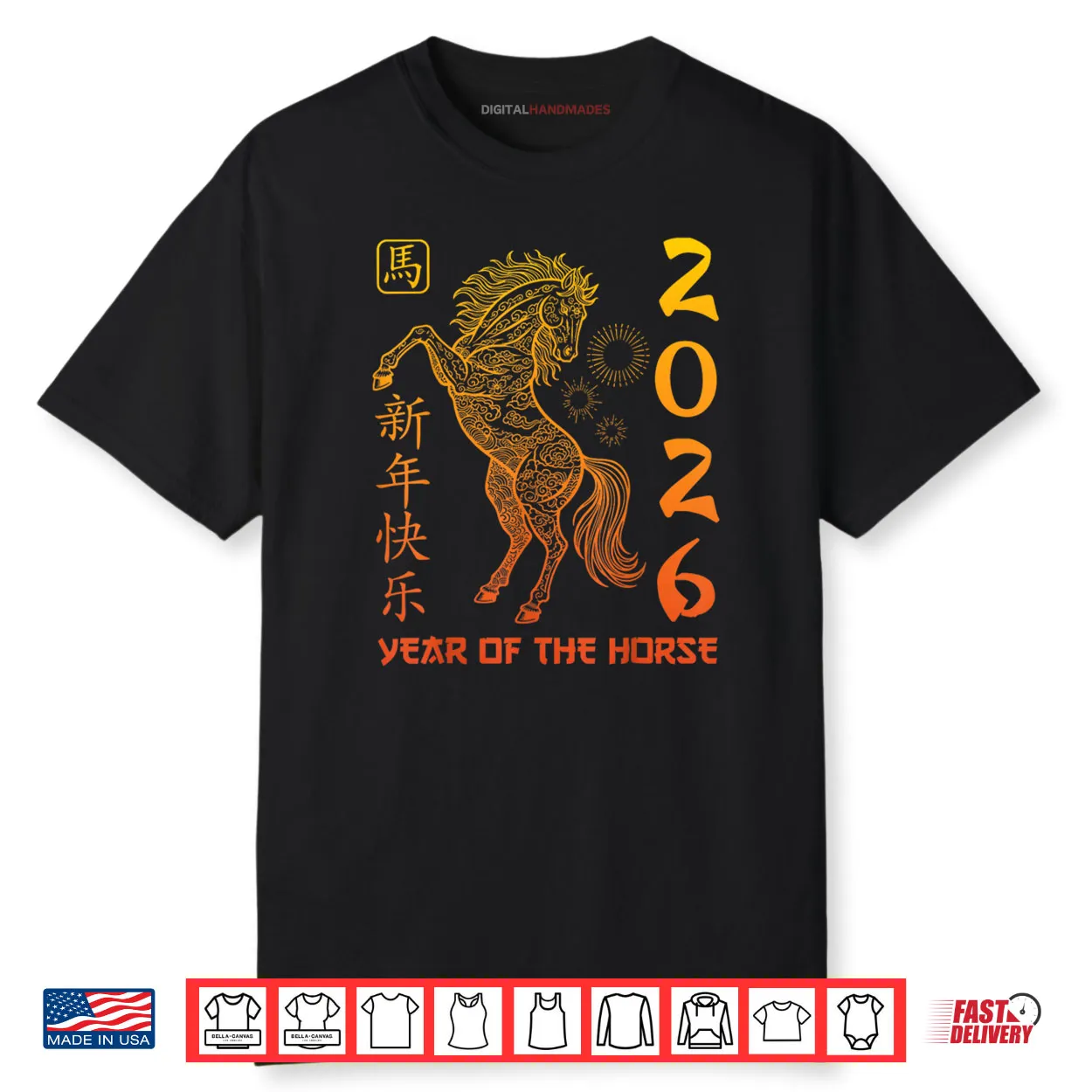 Chinese New Year 2026 Horse Happy Chinese New Year 2026 Shirt Chinese New Year 2026 Horse Happy Chinese New Year 2026 Shirt