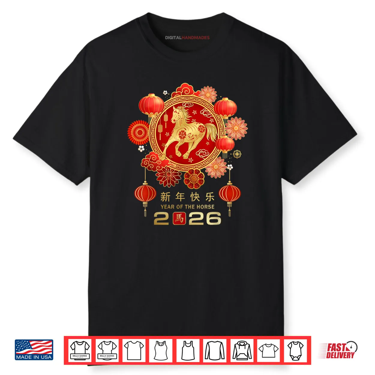 Chinese New Year 2026 Shirt Chinese New Year 2026 Shirt