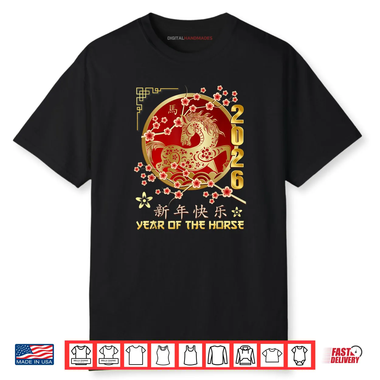 Chinese New Year 2026 Year of The Horse Gold Shirt Chinese New Year 2026 Year of The Horse Gold Shirt
