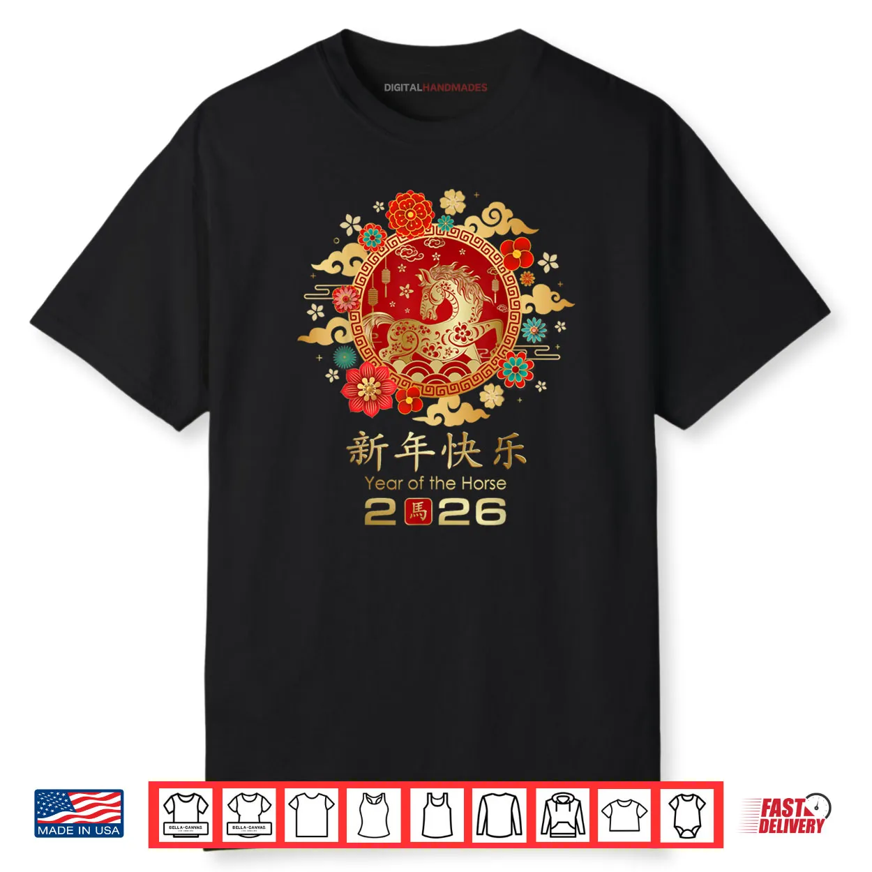 Chinese New Year 2026 Year of The Horse Golden Shirt Chinese New Year 2026 Year of The Horse Golden Shirt