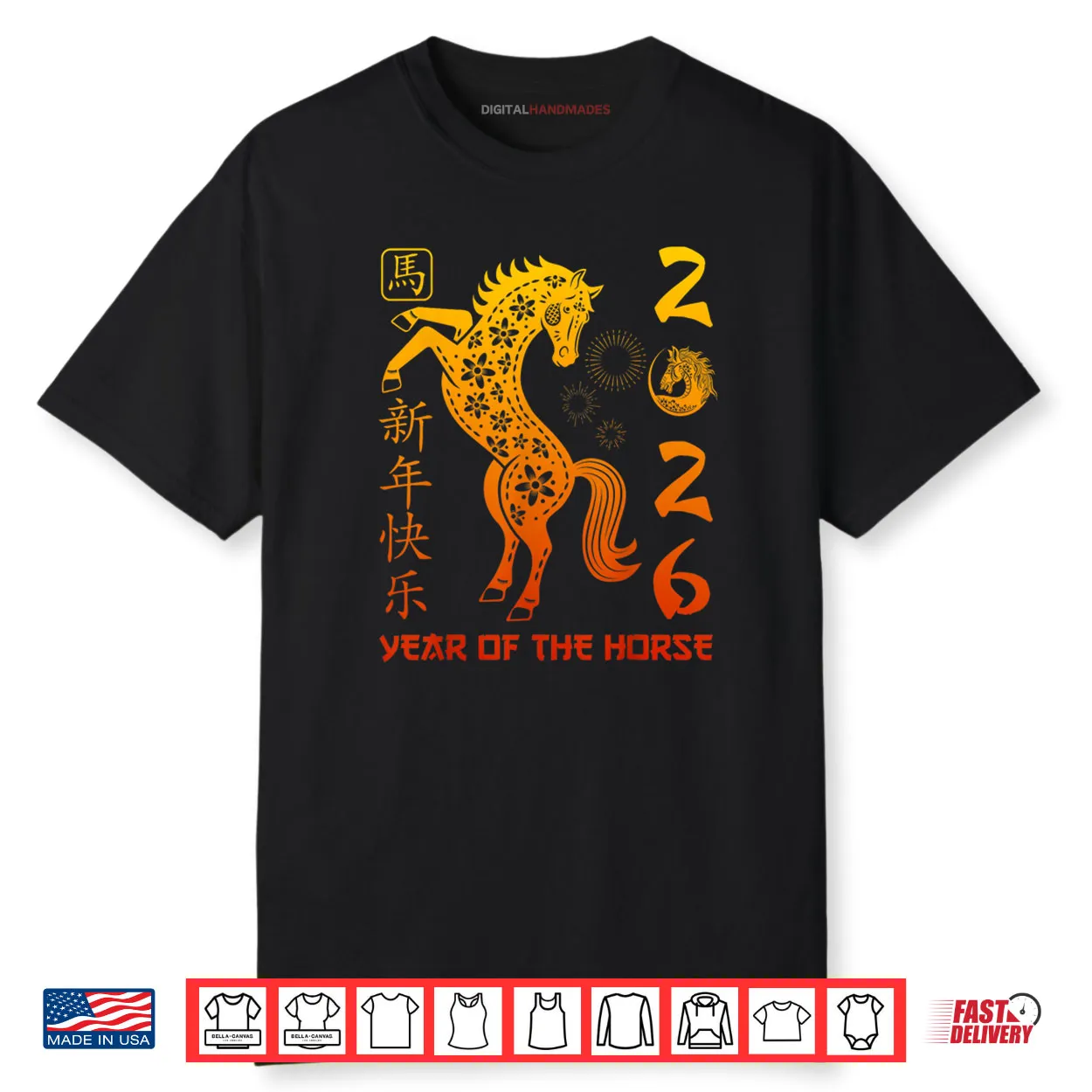 Chinese New Year 2026 Year of The Horse Happy Shirt Chinese New Year 2026 Year of The Horse Happy Shirt