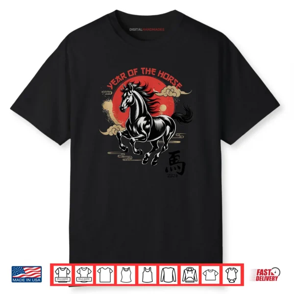 Chinese New Year 2026 Year of The Horse Lunar New Year Shirt