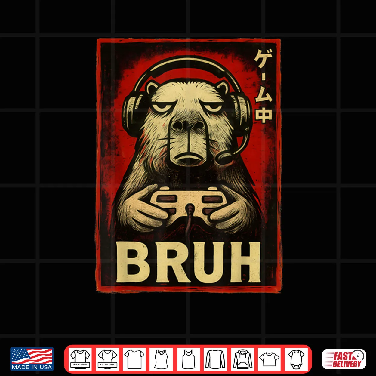 Capybara Gamer Bruh Graphic Shirt Capybara Gamer Bruh Graphic Shirt