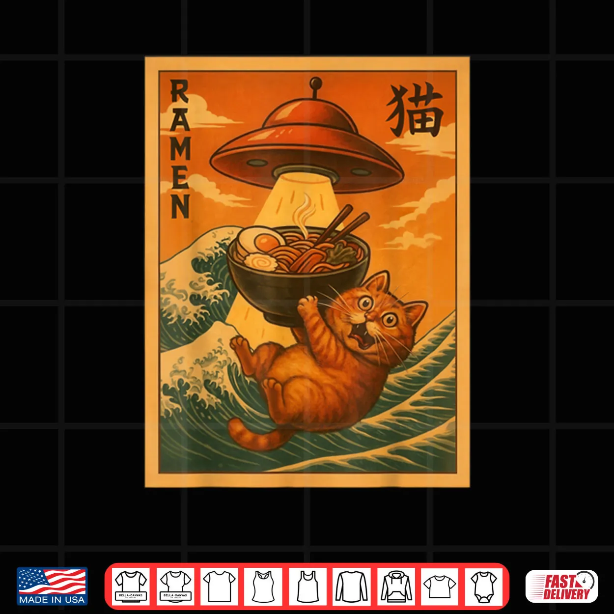 Cat Ramen UFO Funny Japanese Anime Shirt Cat Ramen UFO Funny Japanese Anime Shirt