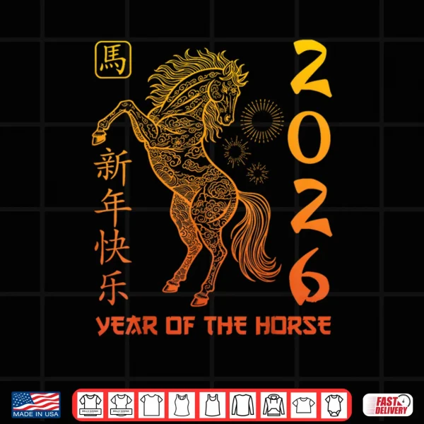 Chinese New Year 2026 Horse Happy Chinese New Year 2026 Shirt 3 Design Chinese New Year 2026 Horse Happy Chinese New Year 2026 Shirt
