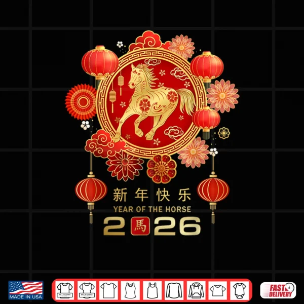 Chinese New Year 2026 Shirt 3 Design Chinese New Year 2026 Shirt