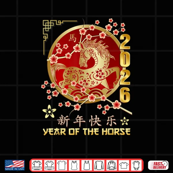 Chinese New Year 2026 Year of The Horse Gold Shirt 3 Design Chinese New Year 2026 Year of The Horse Gold Shirt