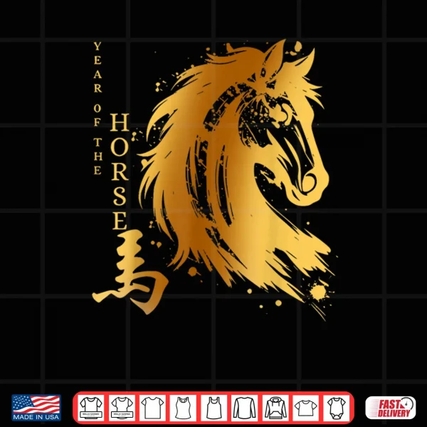 Chinese New Year 2026 Year of The Horse Shirt 3 Design Chinese New Year 2026 Year of The Horse Shirt