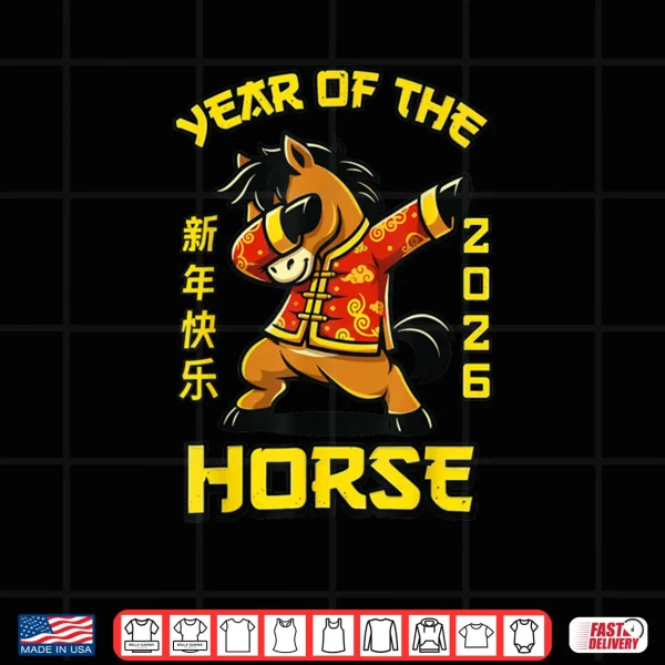 Design Happy Lunar Chinese New Year of The Horse 2026 Shirt