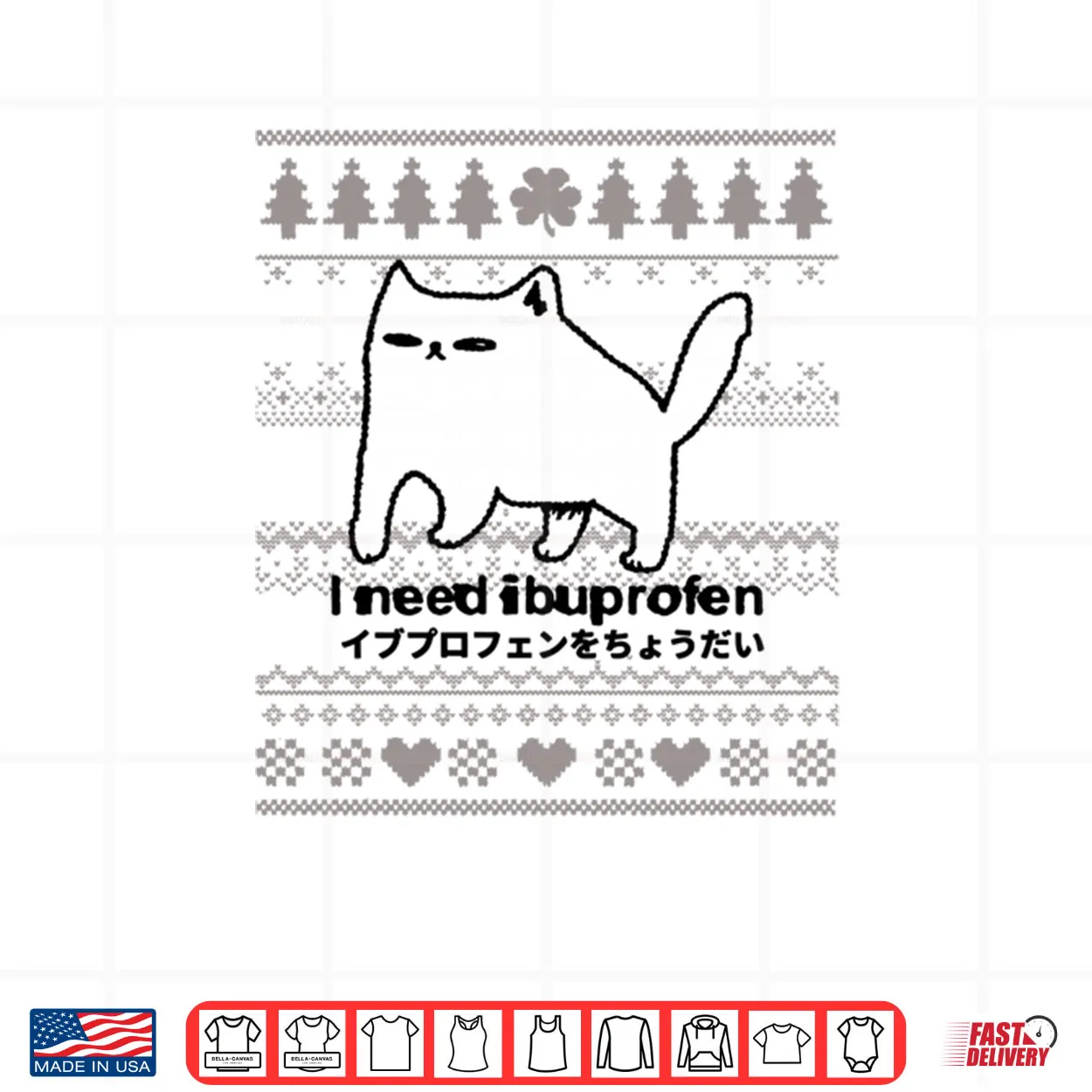 I Need Ibuprofen Funny Cat Christmas Ugly Style Shirt I Need Ibuprofen Funny Cat Christmas Ugly Style Shirt