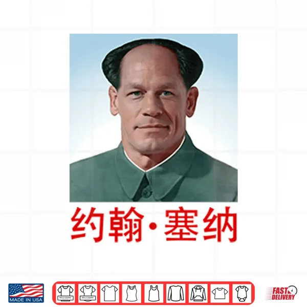Design John Cena Mao Zedong Shirt