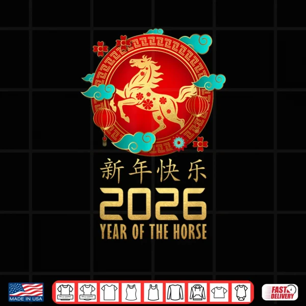 Year of The Horse Chinese Lunar New Year 2026 Shirt 3 Design Year of The Horse Chinese Lunar New Year 2026 Shirt