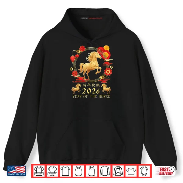 Hoodie Chinese New Year 2026 Year of The Horse 2026 Shirt