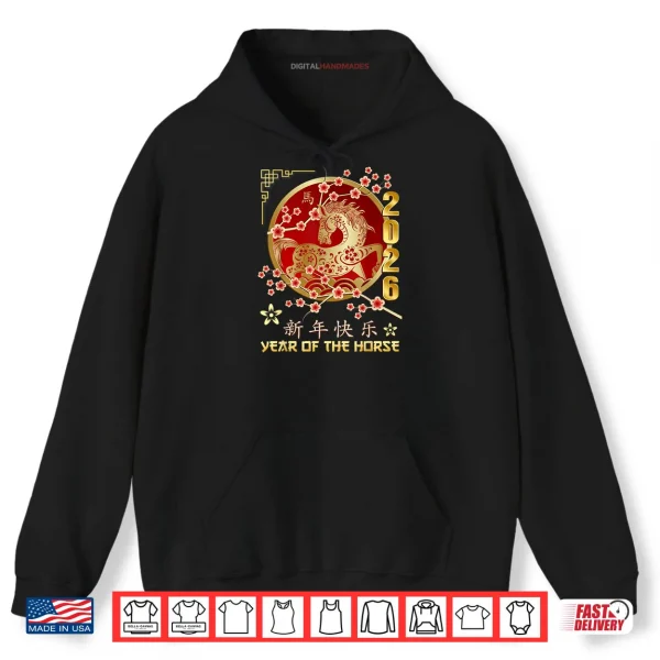Chinese New Year 2026 Year of The Horse Gold Shirt 2 Hoodie Chinese New Year 2026 Year of The Horse Gold Shirt