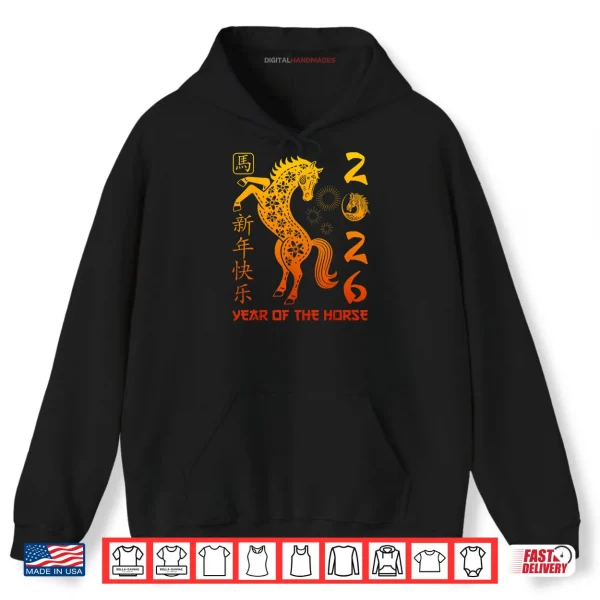 Chinese New Year 2026 Year of The Horse Happy Shirt 2 Hoodie Chinese New Year 2026 Year of The Horse Happy Shirt