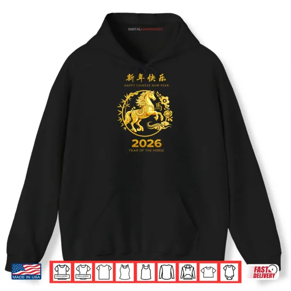 Hoodie Lunar New Year 2026 Chinese New Year Decorations Shirt